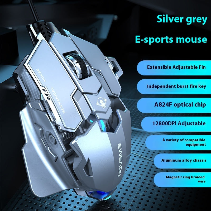 Prewalker G5 E-sports Games Wired Mechanical Mouse