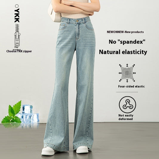 Loose High Waist Slimming Mopping Bell-bottom Pants