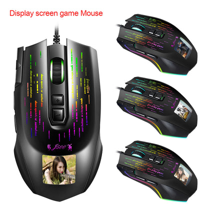 Display Game Wired Macro Mouse Driver
