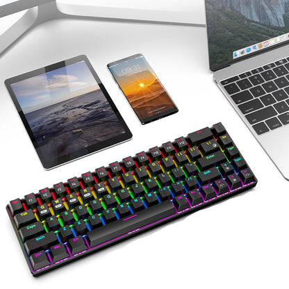 Xinmeng 68-key Wireless Bluetooth Mechanical Keyboard