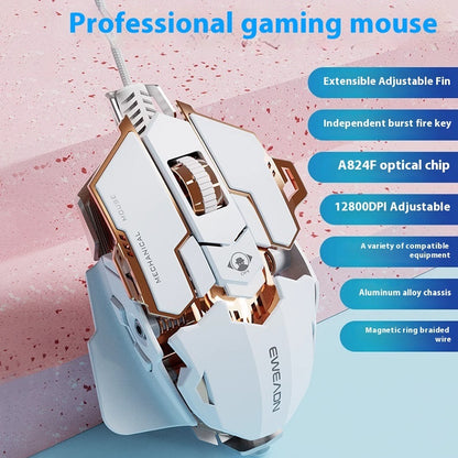 Prewalker G5 E-sports Games Wired Mechanical Mouse