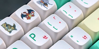Wizard 162-key mechanical keyboard keycap