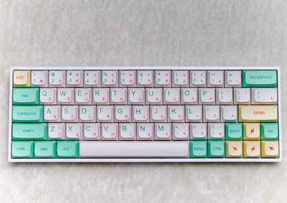 Wizard 162-key mechanical keyboard keycap