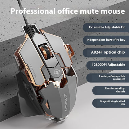 Prewalker G5 E-sports Games Wired Mechanical Mouse