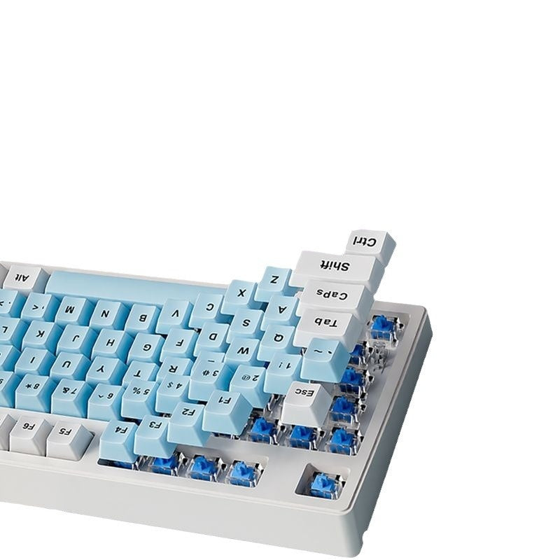 Office Game Wireless Bluetooth Three-model Mechanical Keyboard