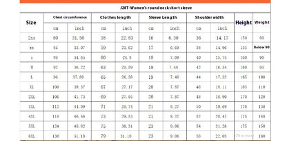 Exquisite Pattern 3D Digital Printed Round Neck Short Sleeve