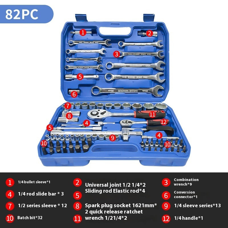 Auto Repair Tools Suit Ratchet Wrench Combination Repair Tools
