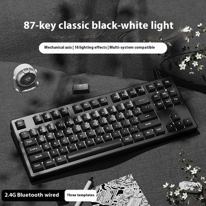 Office Game Wireless Bluetooth Three-model Mechanical Keyboard