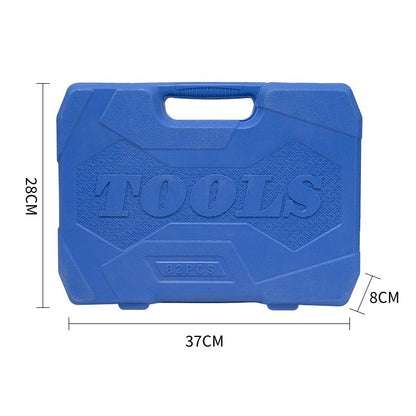 Auto Repair Tools Suit Ratchet Wrench Combination Repair Tools