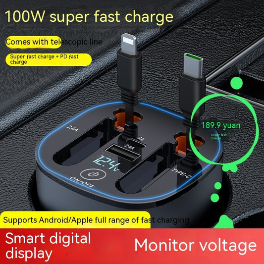 Cup Car Charger Comes With Two Telescopic Strip Line Odor Removing Bag