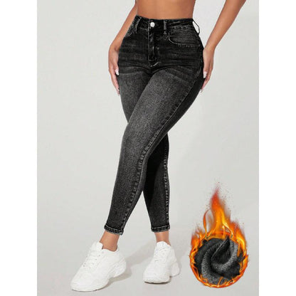 High Waist Fastener Decoration Skinny Stretch Jeans