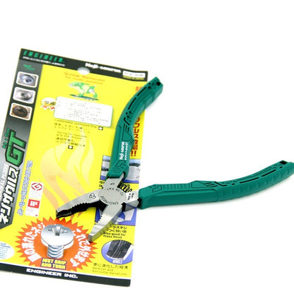 Engineer Strong Screw Pliers PZ-58 Screw Pliers Wire Cutters