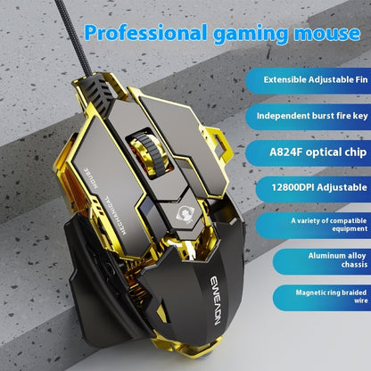 Prewalker G5 E-sports Games Wired Mechanical Mouse