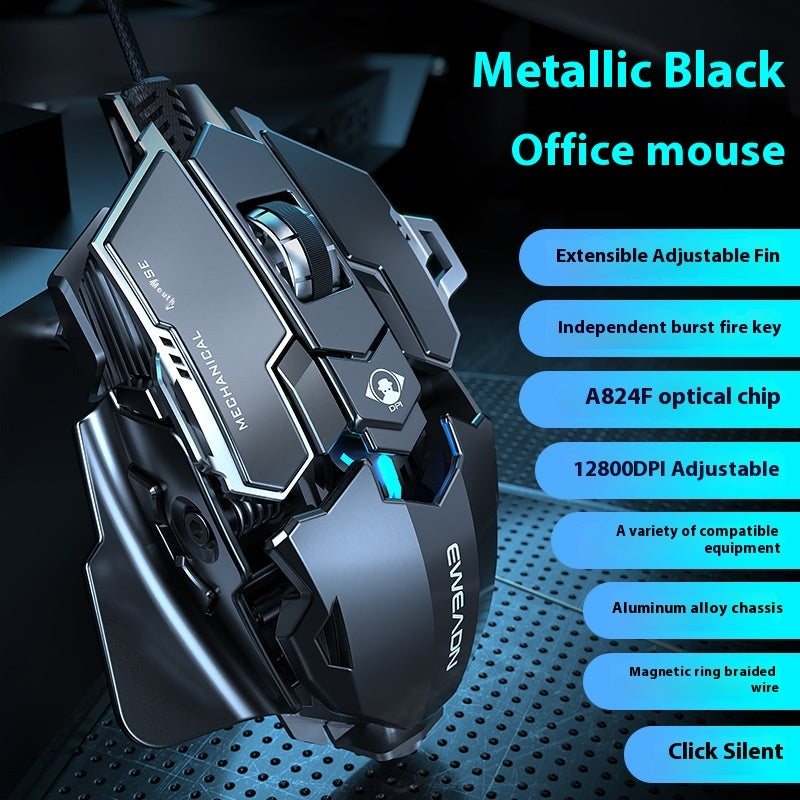 Prewalker G5 E-sports Games Wired Mechanical Mouse