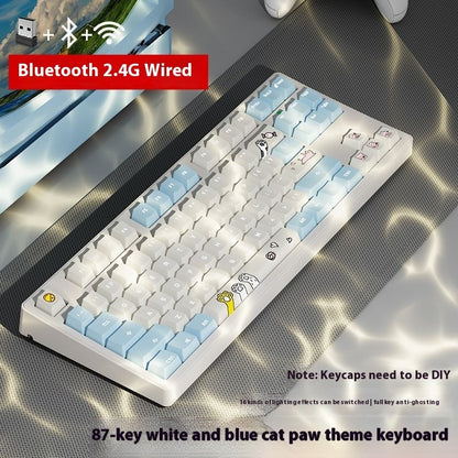 Office Game Wireless Bluetooth Three-model Mechanical Keyboard
