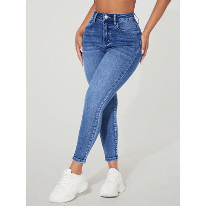 High Waist Fastener Decoration Skinny Stretch Jeans