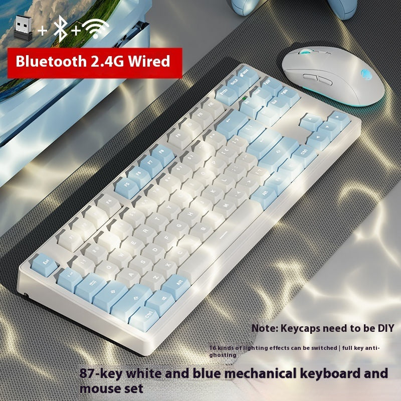 Office Game Wireless Bluetooth Three-model Mechanical Keyboard