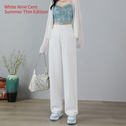 Summer Thin High Waisted Plus Size Wide Leg Pants