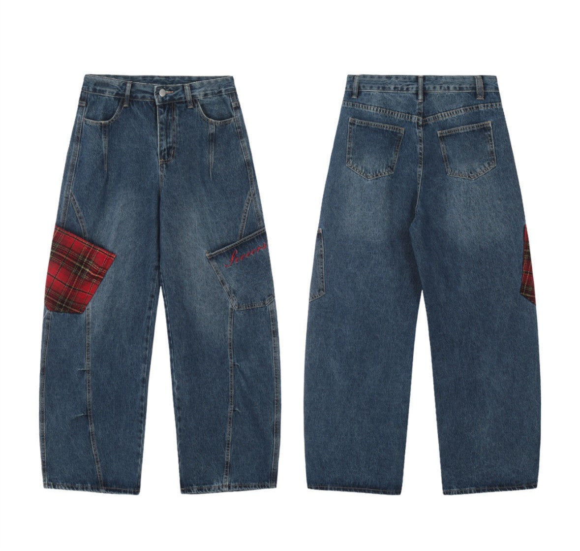 Women's Patchwork Jeans Loose Wide Leg