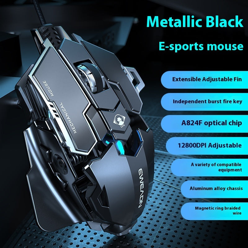 Prewalker G5 E-sports Games Wired Mechanical Mouse